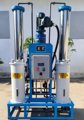 China Equipo de tratamiento de agua de ablandamiento de FRP personalizable para industrias alimentarias y químicas en venta