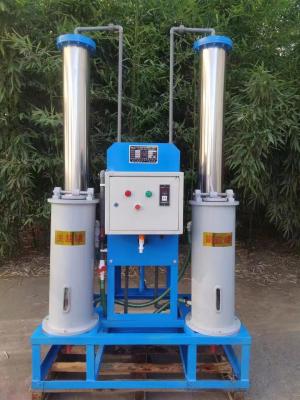 China Capacidad del ablandador de agua totalmente automático Tonglida Equipo de depósito doble de FRP 1-100T/H en venta