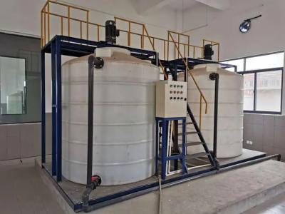 China Sistema de dosificación química Tonglida PE para el tratamiento integral del agua 100T/H en venta