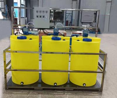 China Dispositivo de dosificación química de polietileno de acero inoxidable para la circulación y tratamiento de agua industrial en venta