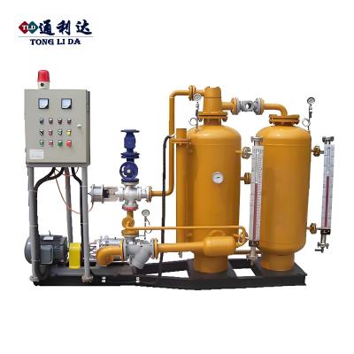 China 1-100T/H Customized High Temperature And High Pressure Condensate Recovery for sale