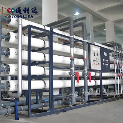 China 2500-3000L/H Filtração de água RO Filtração por membrana para produtos farmacêuticos 2.9m*1m*2m à venda