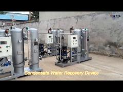 pharmaceuticals condensate water recovery system 1-100t/h fully automatic control