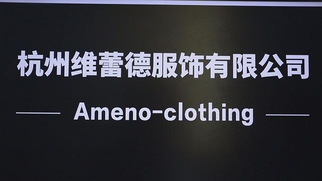 Verified China supplier - Hangzhou Ameno-Clothing Co., Ltd.