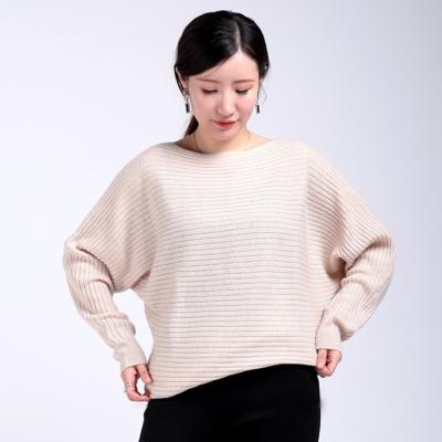 China Fashionable Computer Knitted Cashmere Pullovers Woman Sweater Anti Shrink for sale