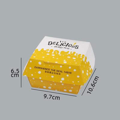 China Fast Food Hamburg Box Grade Recyclable Take Away Paper French Fries Packaging Box for sale