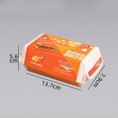 China Food Grade Recyclable Packaging Box Paper Hot Dog Burgers Logo Rectangular Paper Box for sale