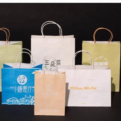 China Recyclable Shopping Retail Bags Jewelry Clothing Packaging Paper Bags Luxury Printed Custom Gift Bags With Logo for sale