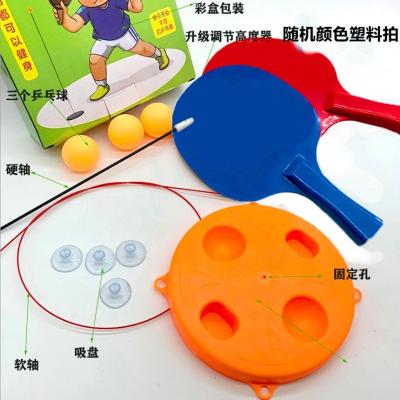 China Simple material practical popular popular type JQ003 devic elastic soft self-training children's ball ping pong trainer household suction for sale