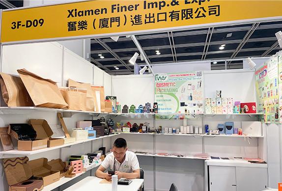 Verifizierter China-Lieferant - Xiamen Finer Packaging Co.,Ltd