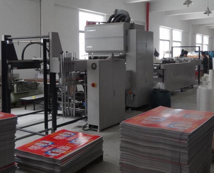 Verifizierter China-Lieferant - Xiamen Finer Packaging Co.,Ltd