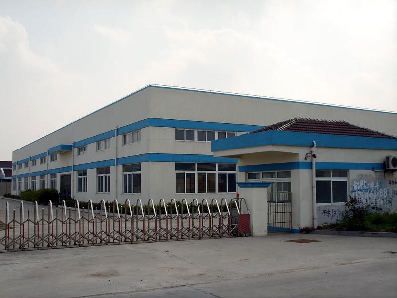 Verified China supplier - Nanjing Victory Storage Equipment Manufacturing Co., Ltd.