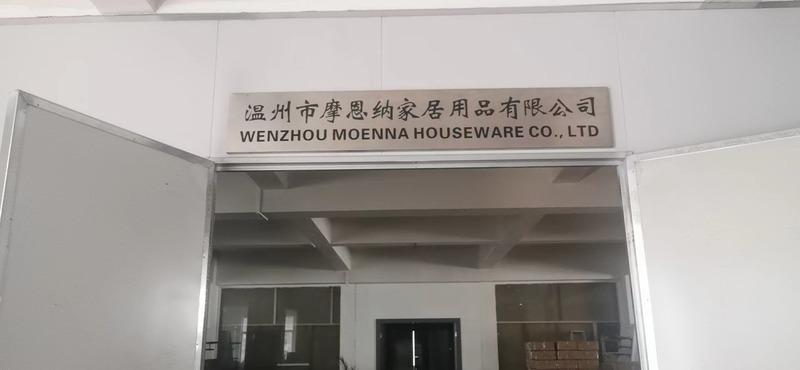 Verified China supplier - Wenzhou Moenna Housewares Co., Ltd.