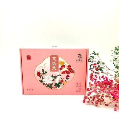 China Recyclable Factory Customized Logo Printing Packaging Box Airplane Box Gift Box for sale