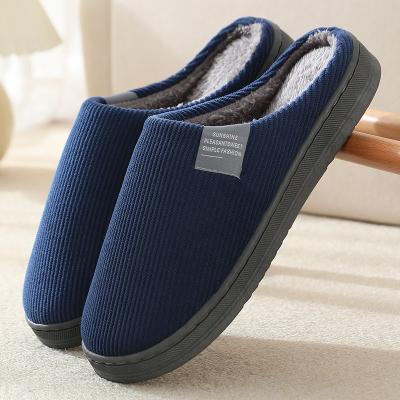 China Hot-selling cotton anti-slip cute slippers, ladies indoor slippers, fancy variety for sale