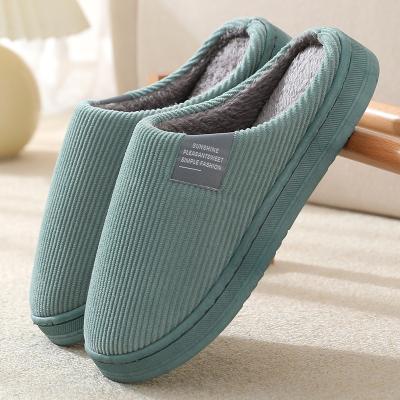 China Winter Indoor Women's Slippers Cotton Home Slippers Antiskid Slippers Soft Non-slip Hairy Home Floor Shoes for sale