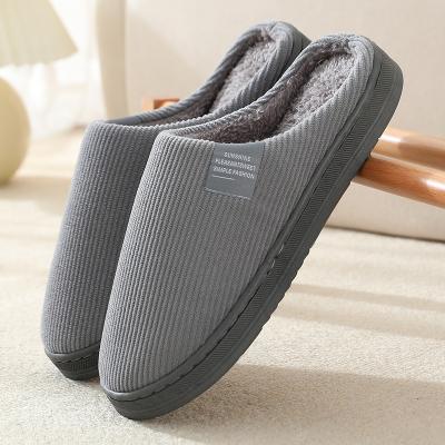 China Winter Indoor Warmth Cotton Plush Gray Plush Slippers Factory Customized Wholesale Womens Bedroom Anti-slip Slippers for sale