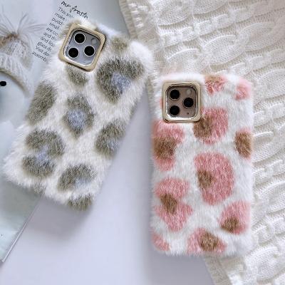 China Fashion Shockproof Soft Warm Leopard Fur Case Cover For iPhone 11 pro Max Furry Plush Phone Case For Girls Winter for sale