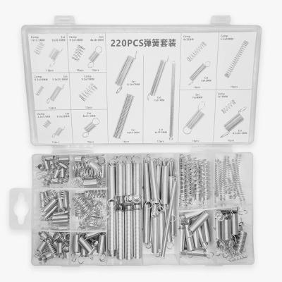 China Factory Wholesale High Quality Pen Spring Spiral Compression Spring Extension Spring Set Box and Tip for sale