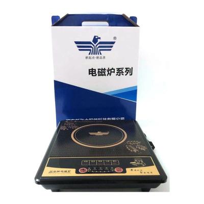 China Suitable Household Outdoor Multi Function Dc Induction Cookers Quality Price Guaranteed for sale