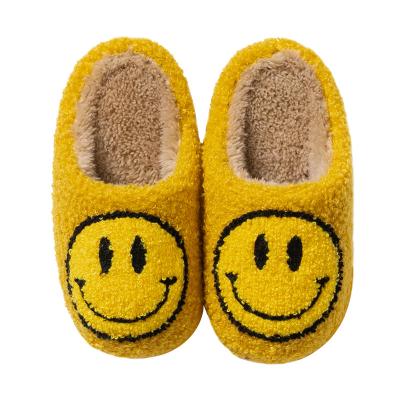 China ZHUBABA Wholesale Breathable Cute Smile Slippers Smile Face Pattern Slips Children Winter Indoor Flat Warm Happy Face Bedroom Slippers for sale