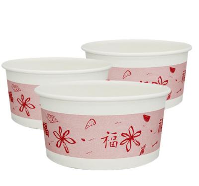 China High Quality Disposable Food Grade Material Disposable Paper Bowl for sale