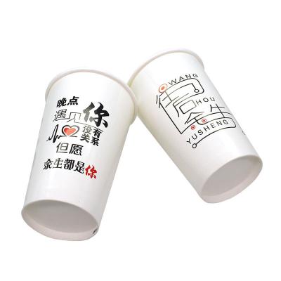 China Disposable Wholesale Double PE Coated Disposable Paper Cups For Beverage for sale