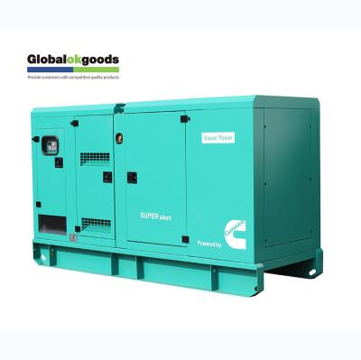 China 80kw 100kva Fuel Consumption Per Hour Diesel Generator Soundproof With Cummins Engine Group Electrogene 250L for sale