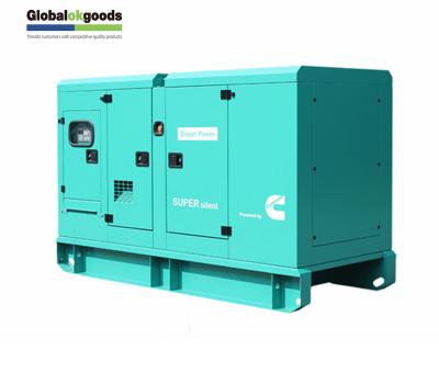 China super silent 80KVA generator set with motor brushless diesel engine for cummins diesel generator Canton 250L for sale