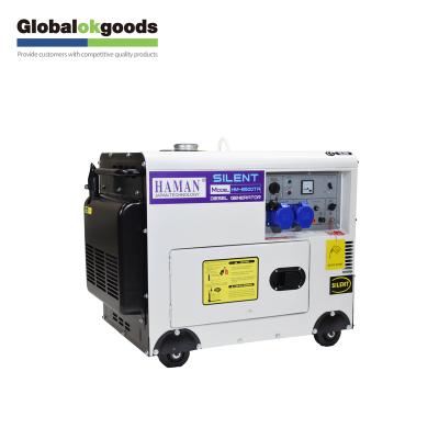 China 8kva Single Phase 220v Silent Diesel Generator Power Diesel Generator 16/30L for sale