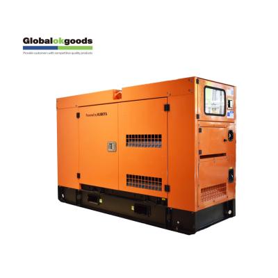 China kubota genset ultra silent soundproof diesel generator for villa 30kva 33kva 150L for sale