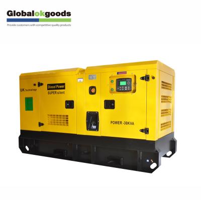 China THE UK. 24KW 30kva silent type power technology diesel generator genset RCD-30 TA3 for sale