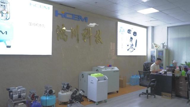 Verified China supplier - Zhejiang Hongchuan Medical Technology Co.,Ltd