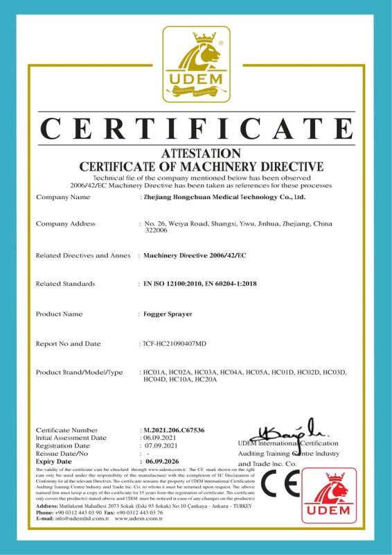 CE - Zhejiang Hongchuan Medical Technology Co.,Ltd