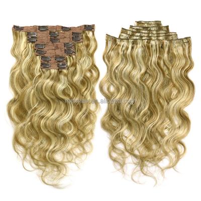 China Large Human Hair 100% Body Wave Virgin Human Hair Extensions Raw Double Drawn Top Grade Clip In Hair for sale