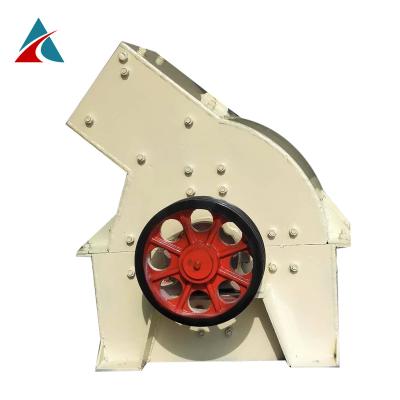 China Ceramic Glass Basalt Small Diesel Construction Power Hammer Crusher Quarry Hammer Waste Sand Making Crusher for sale