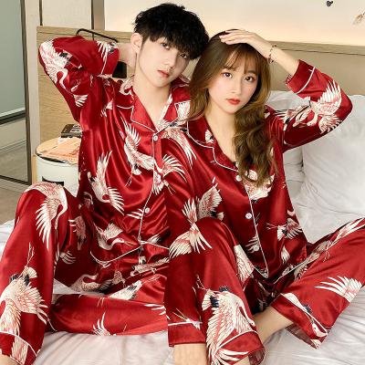 China QUICK DRY Fashion Couples Sleep Wear Two Piece Pajamas Set Silk Long Sleeve Sleep Wear For Couples for sale