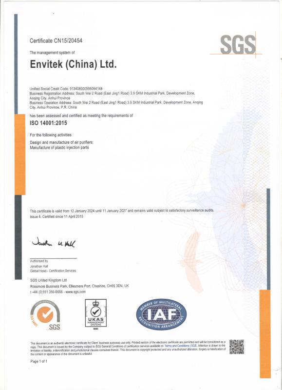 Management Certificate ISO14001 - Envitek(China)Ltd.