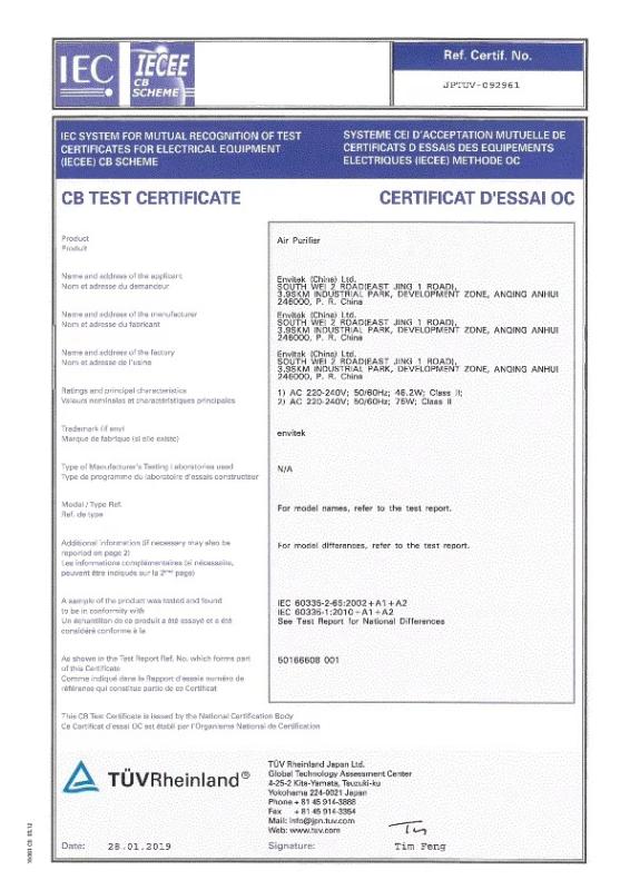 Product Certificate CB - Envitek(China)Ltd.