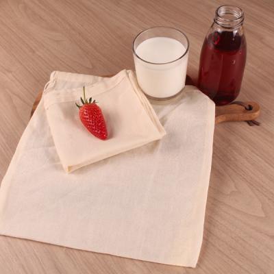 China food & Beverage Factory BOSI Free Samples 25cm x 25cm 100% Cotton Muslin Nut Milk Bags for sale