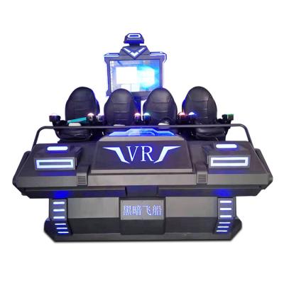 China New amusement park metal vr cinema system virtual reality 9d cinema 4 players 9d vr cinema price for sale