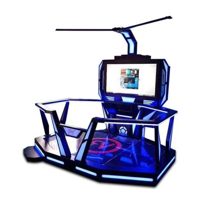 China Metal HTC 9d VR Metal Virtual Reality Shooting Game Machine VR Interactive Walking Platform For Sale for sale