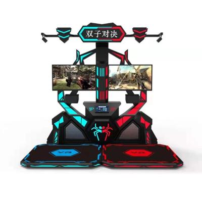 China New Arrival Metal Game Park Arcade Game Machines Virtual Reality Equipment Double Players Pulling 9D VR Game Machine for sale