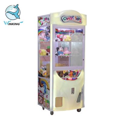 China Winking wooden sight toy plush toy crane gift coin operated game machine crazy toy 2 crane claw vending game machine for sale for sale