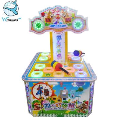 China Wooden FLASHING Hammer Blow Hamster Redemption Game Frog Arcade Game Two Player Coin Operated Striking Machine For Sale for sale