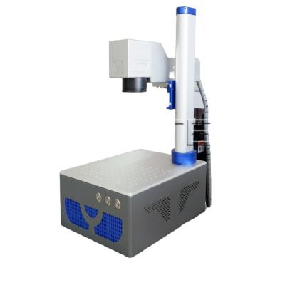 China Laser Marking Laser Marking Machine Beijing for sale