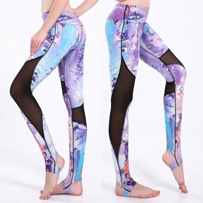 China SAUANN Breathable Latest Design Sublimated Printing Activewear Sport Wear Fitness for sale