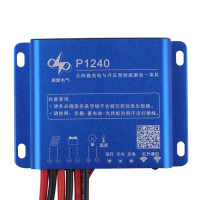 China Intelligent 12V 8A PWM Solar Charge Controller Solar Street Light Controller Charger Controller with Led Driver for sale