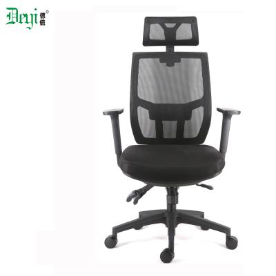 China High back (height) mesh back chair adjustable with headrest for sale