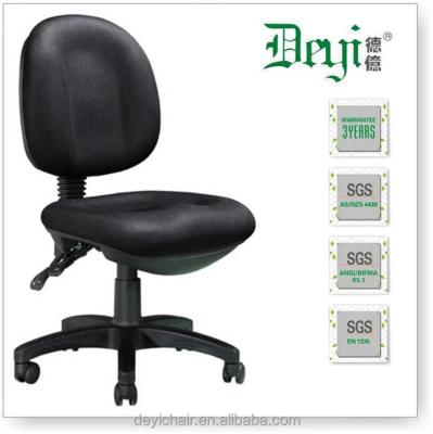 China Chair Computer Executive Office Chair Without Arms 5326 Modern Small Swivel Office Back Chair Small for sale